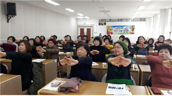 보은군 생활건강연구회, 23일 첫 생활건강·보건교육 시행