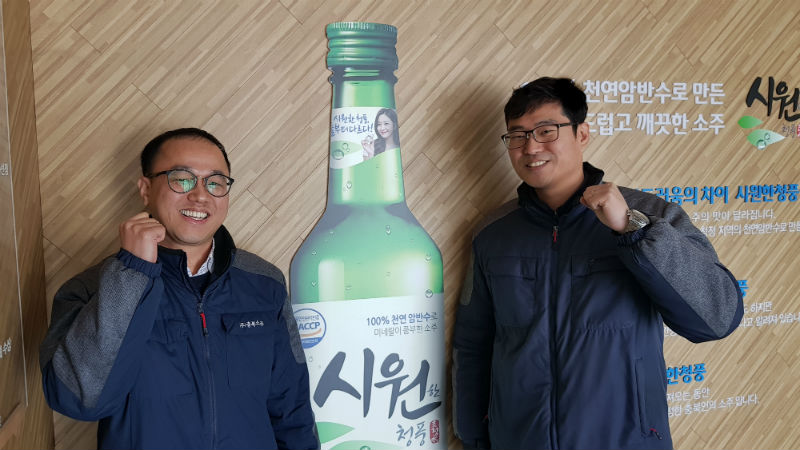 충북도민 희로애락 함께하는 술 되도록 최선