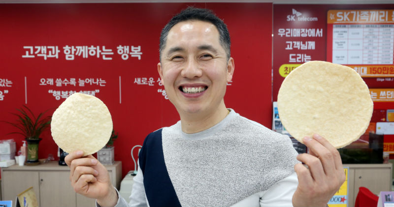 나누고 봉사하며 주변과 소통하니 인맥도 저절로