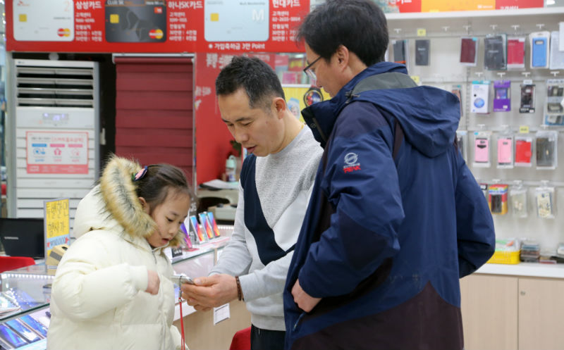 나누고 봉사하며 주변과 소통하니 인맥도 저절로