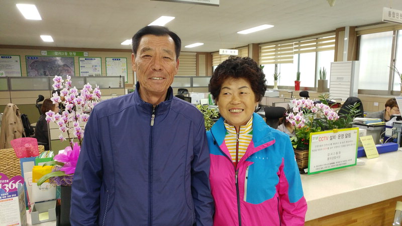 남편은 통장, 아내는 부녀회장 화제
