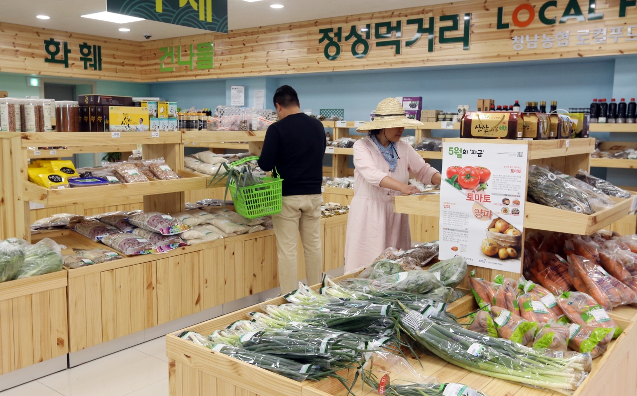 미소·진심 날개 달고 성공신화 이룬 여성 조합장