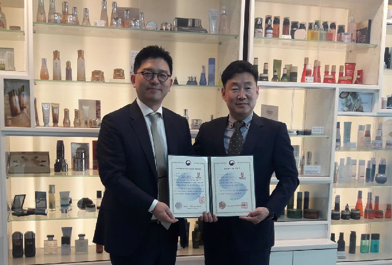 음성 ㈜한국화장품제조, 명문장수기업 선정