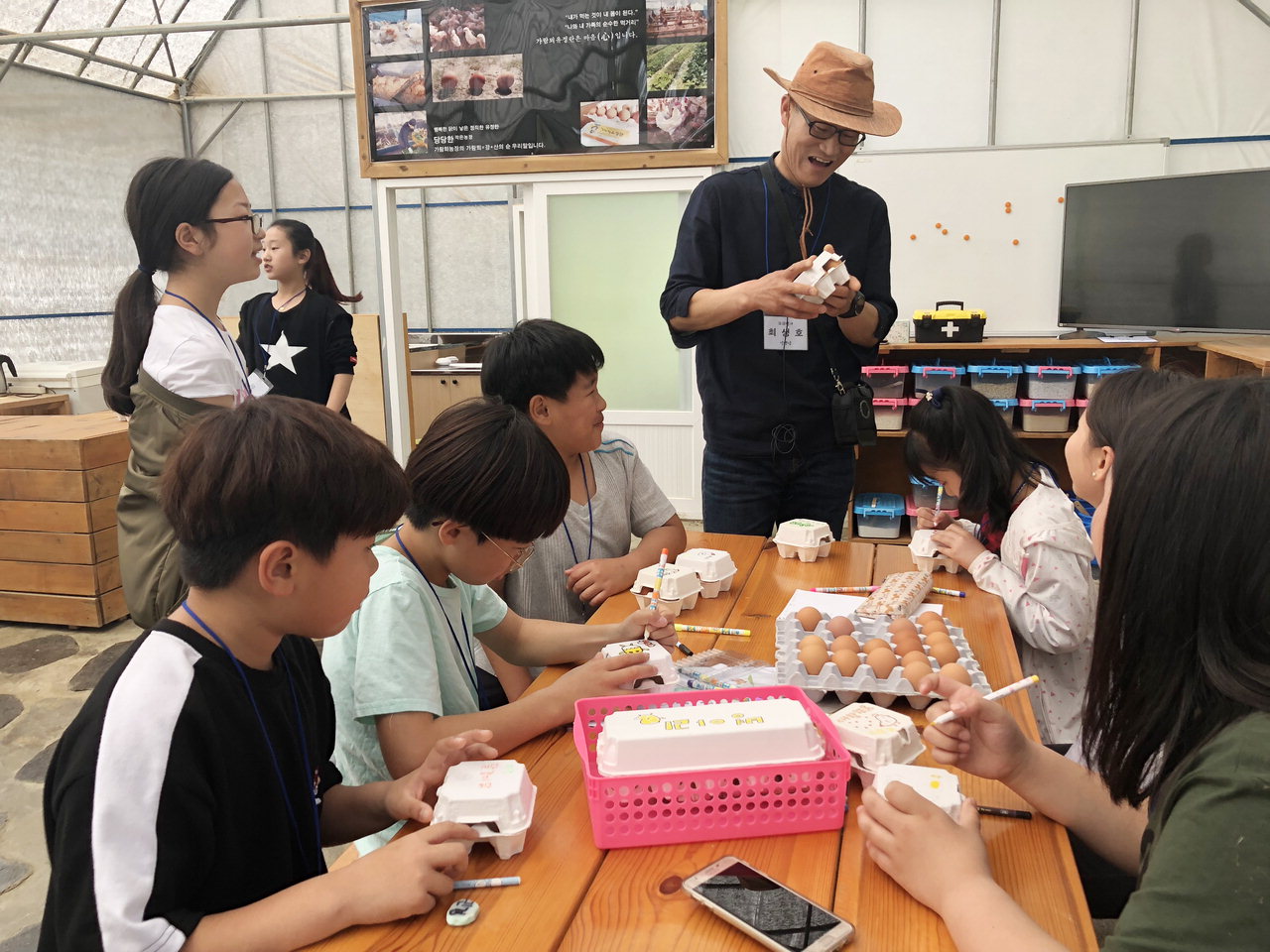 농촌교육농장 경진대회서 보은읍 가람뫼농장대상 차지