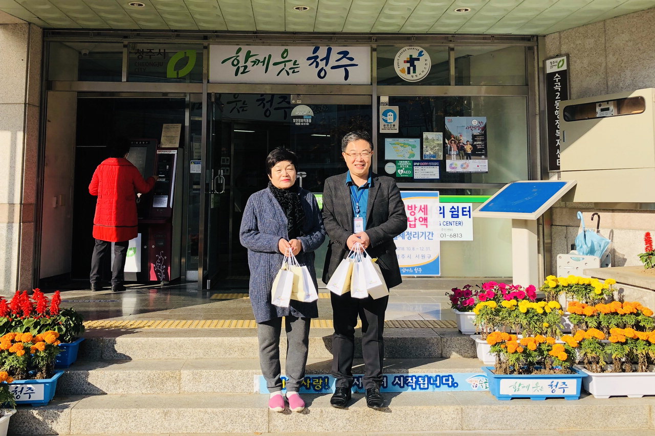 수곡2동 지역사회보장협의체, 육류 30kg 전달