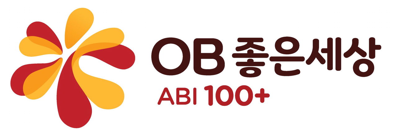 오비맥주, 사회공헌 브랜드 OB좋은세상 선포