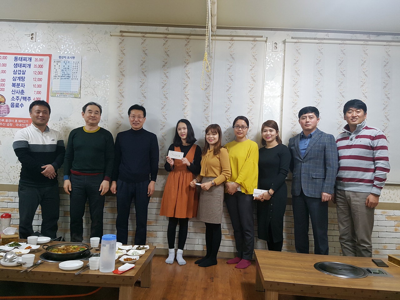 보은경찰서, 다문화 가정 자녀에 학용품 구입비 지원