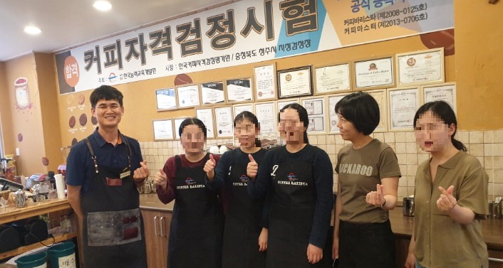 미평여자학교, 바리스타 현장직업훈련 실시