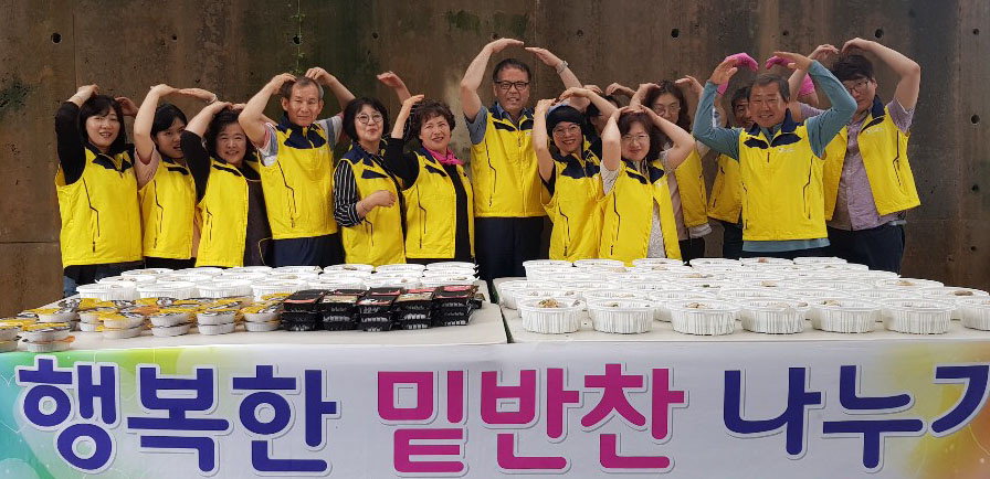 금산 추부면지역사회보장협, 취약계층 삼계탕 지원