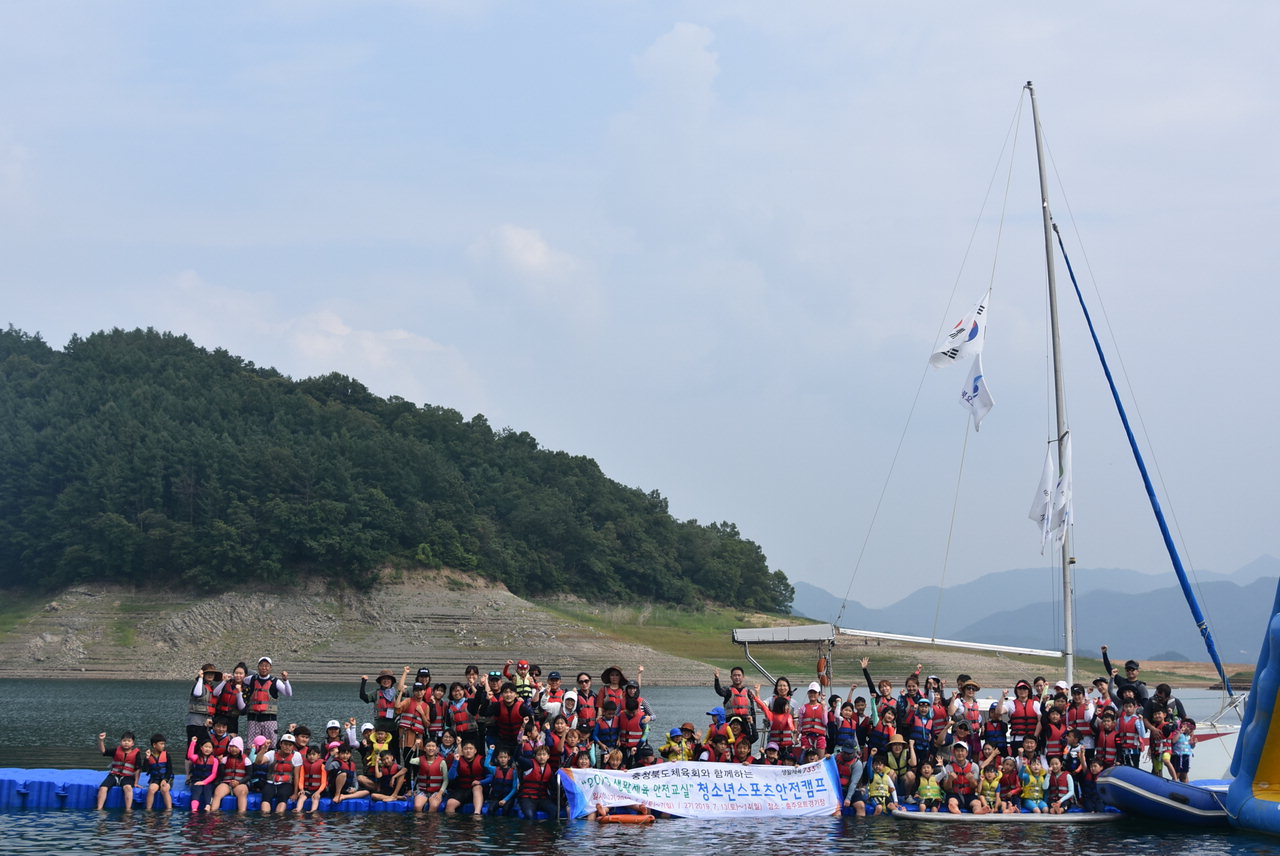 충북체육회, 2019 청소년스포츠안전캠프 성료