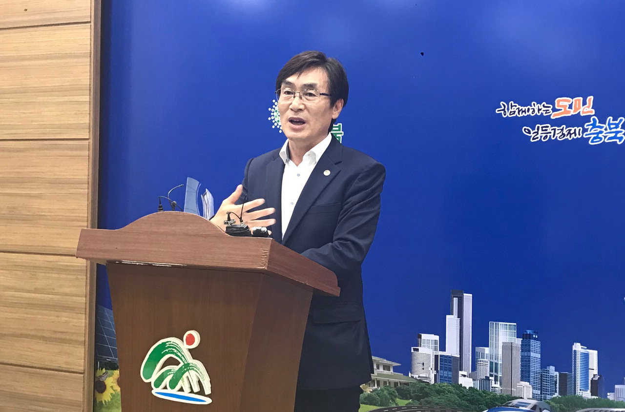 충북 스마트제어 세종 자율주행 신 산업 날개편다