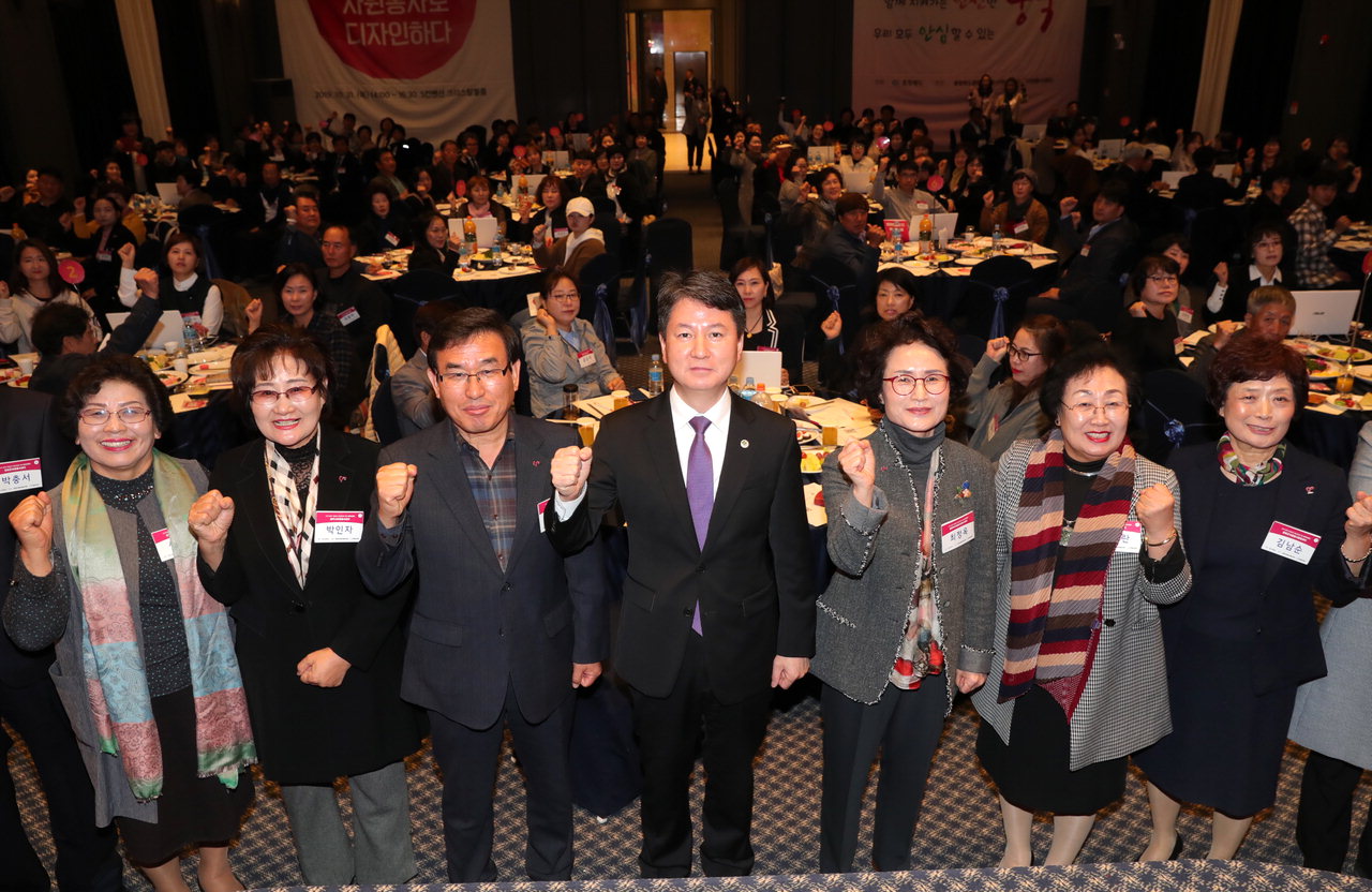 도민 160명, 안녕 충북! 자원봉사로 디자인