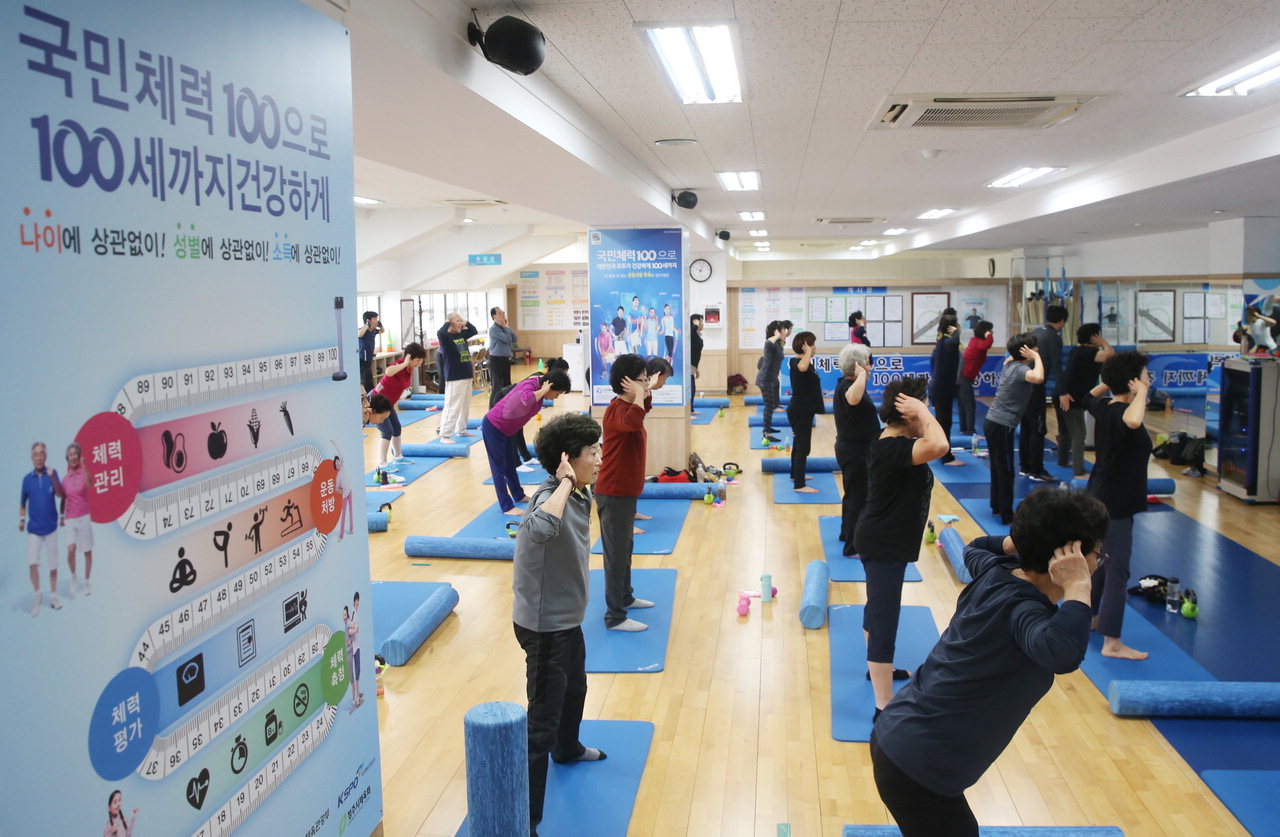청주체력인증센터 체력증진 교실 호응