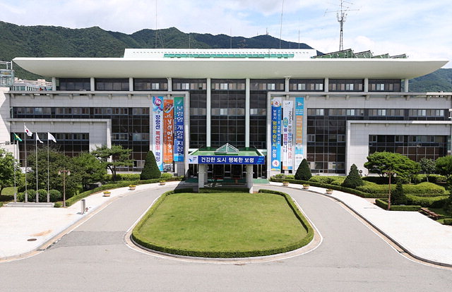 보령시청 가족친화 기관 선정…2015년 이후 3번째
