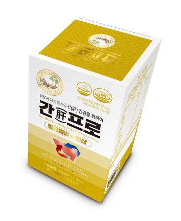 금산국제인삼약초연구소, R&D 우수성과 53선 선정