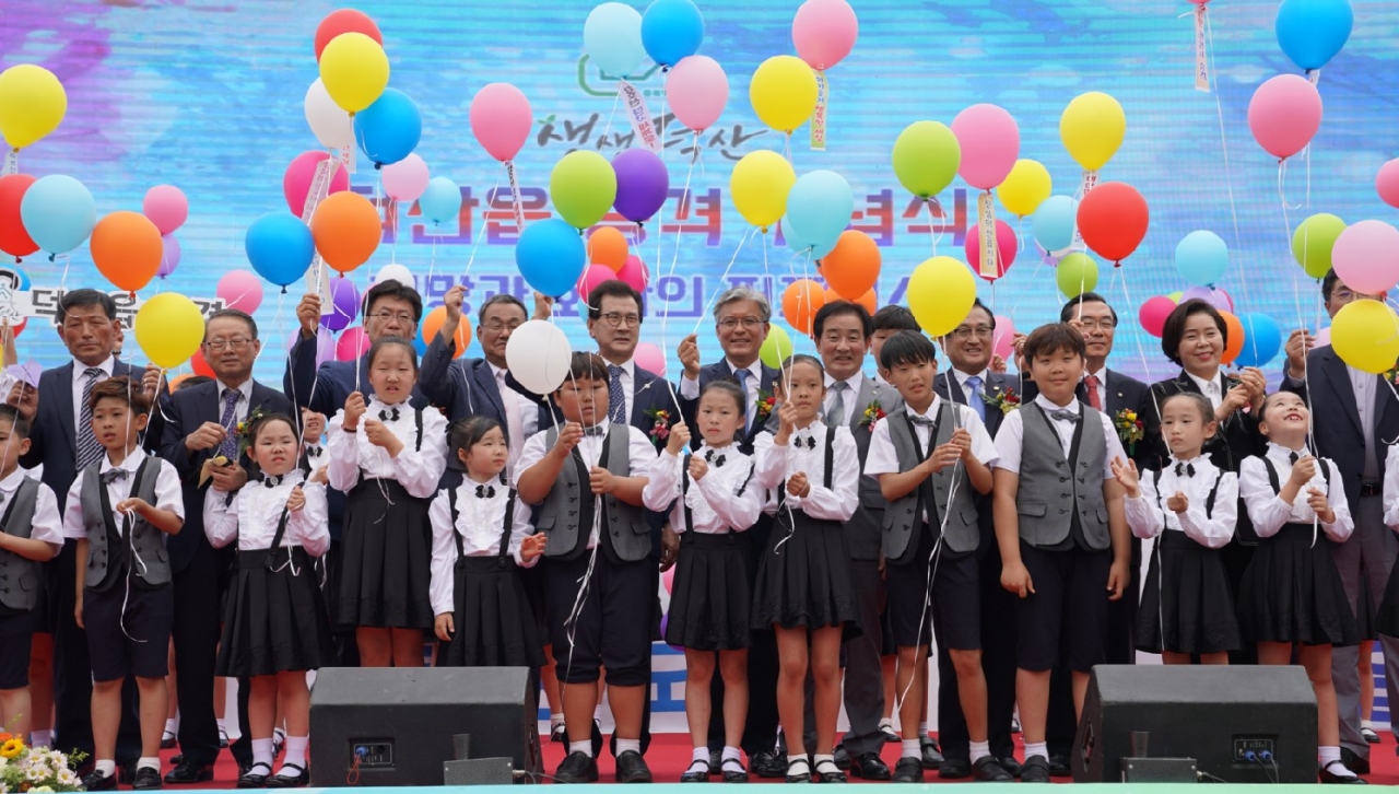 중부매일 선정 2019 충청권 10대 뉴스