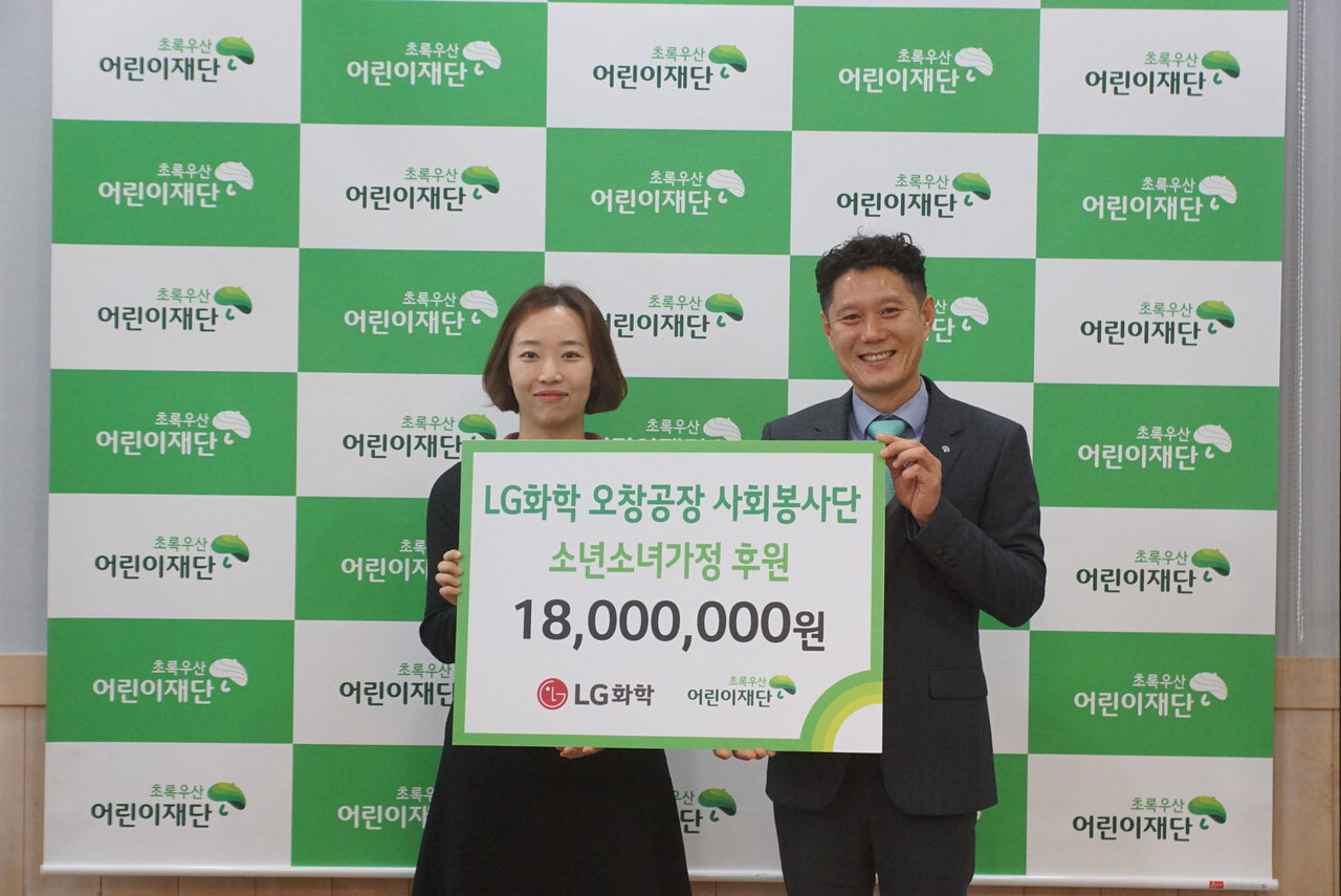충북 경제 기관·단체들 설 민심 돌본다