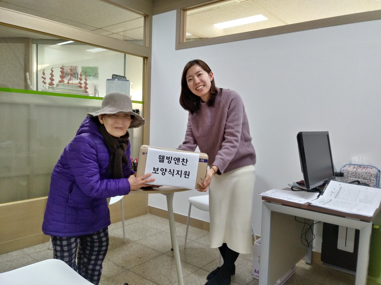 사창동 웰빙앤찬, 저소득가정에 보양식 지원
