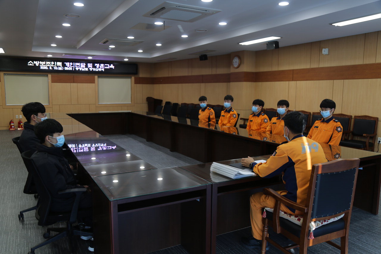 청양소방서, 소방보조인력 개인면담·정훈교육 실시