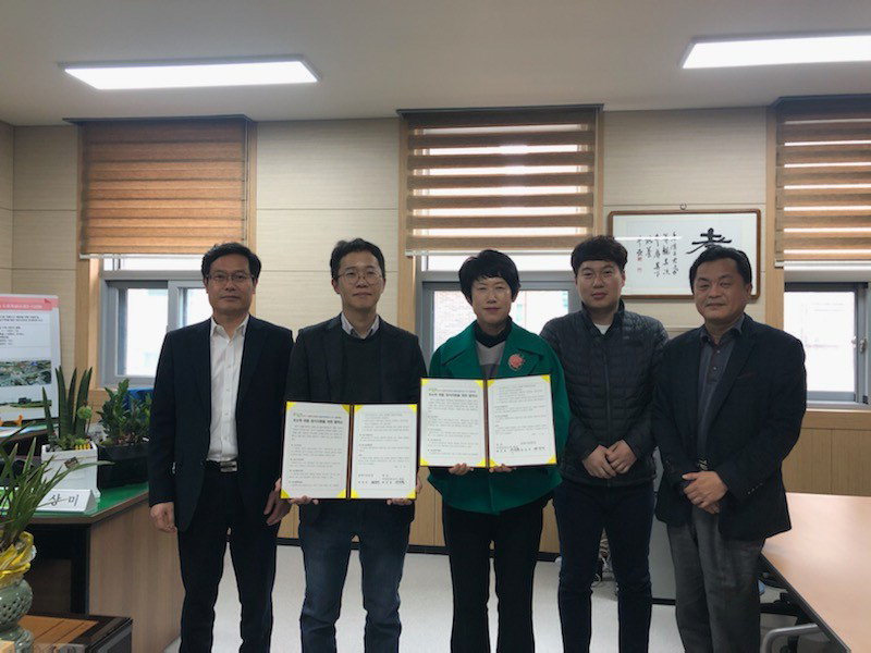 청주 참숯마장동뒷고기, 저소득아동 외식지원 협약