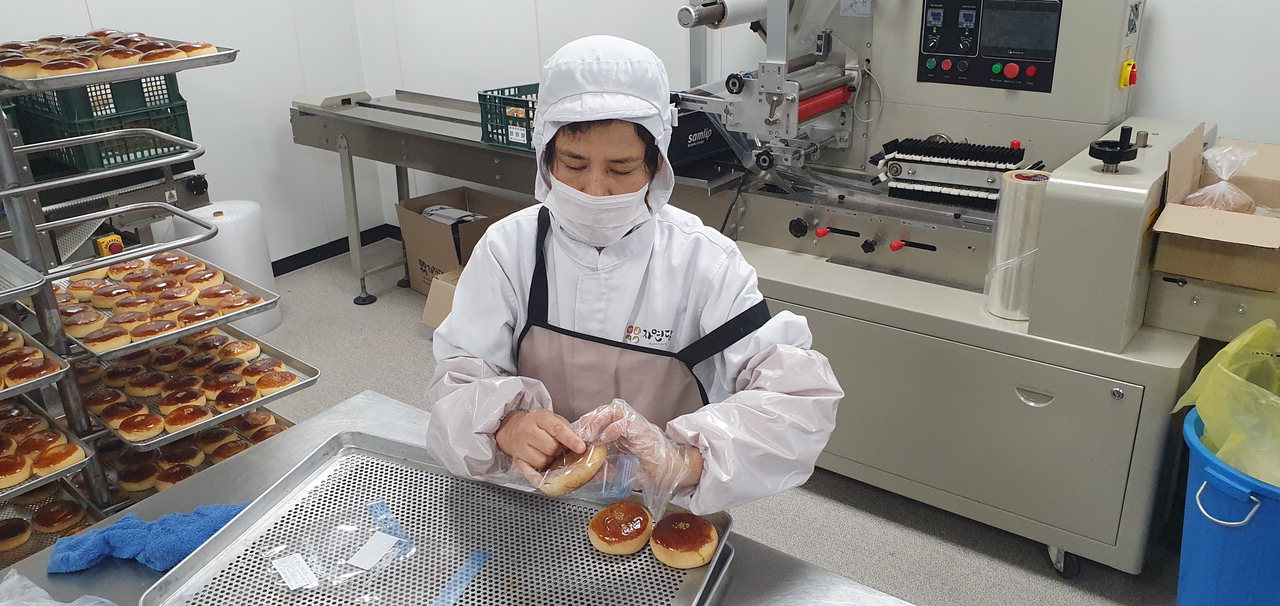 장애인 일자리 창출 요람 옥천군 장애인보호작업장
