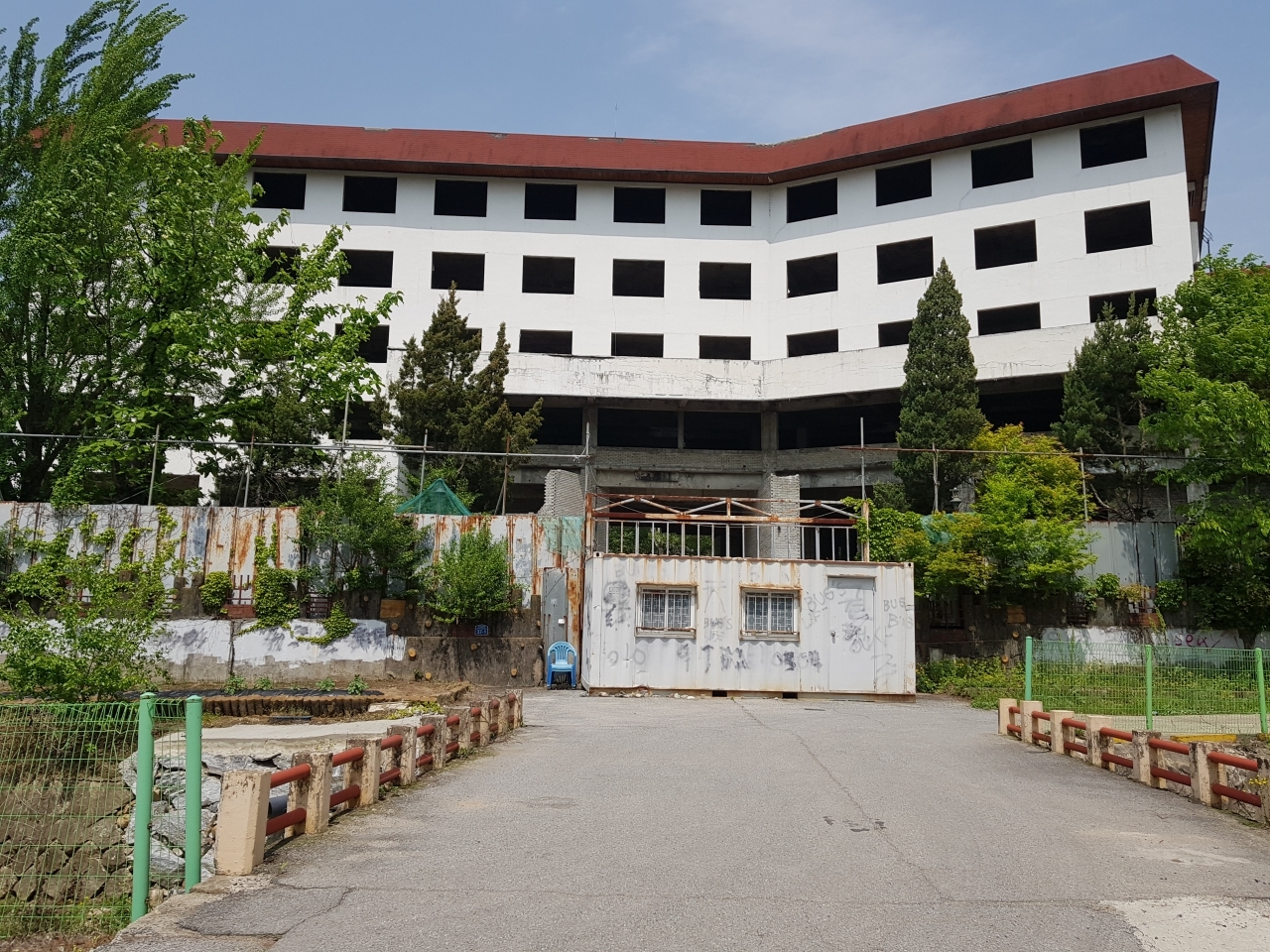 논란의 옛 한전수안보연수원 수상한 감정평가
