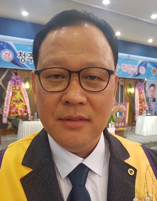 김무경 ㈜우암축산 대표, 제54대 청주라이온스클럽 회장 취임
