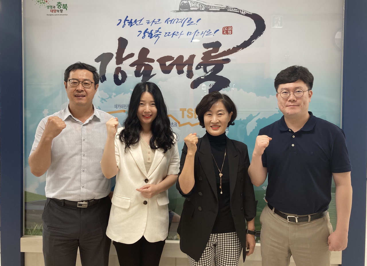 기재부 예산 심사철 맞은 충북도 서울세종본부