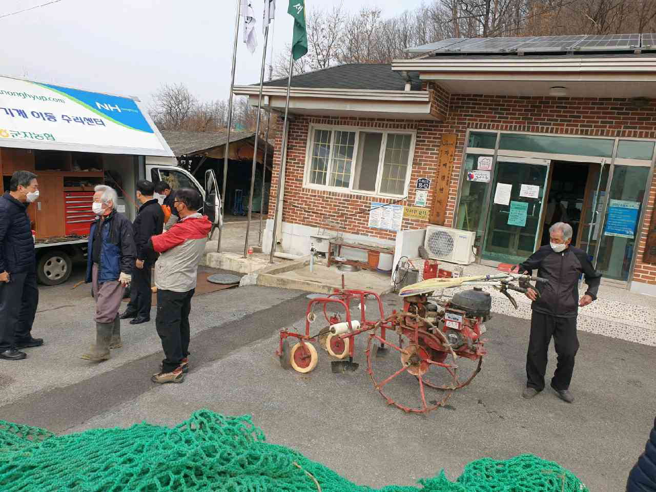 괴산 군자농협, 농기계 순회수리 봉사 실시