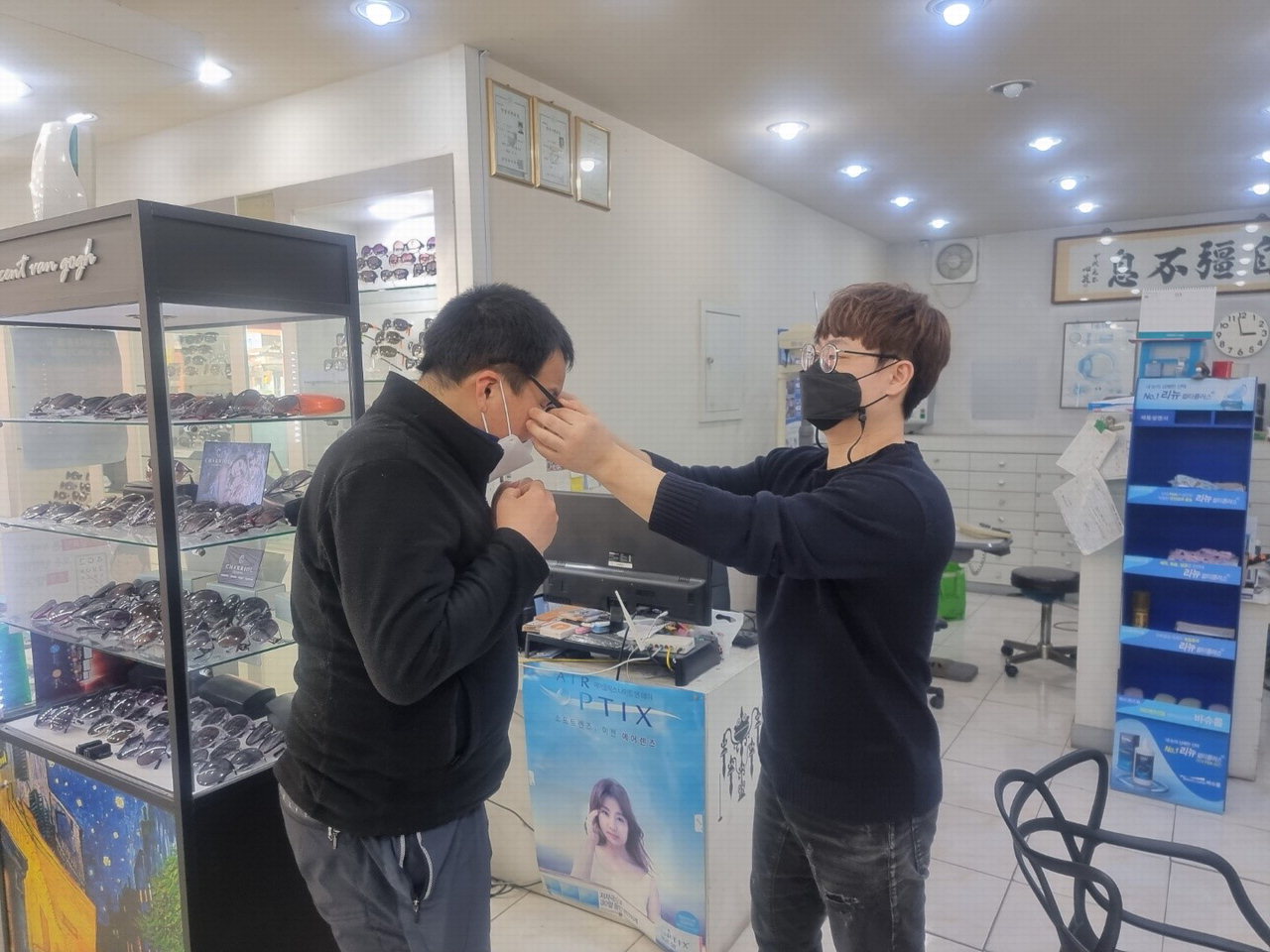 부여군장애인종합복지관, 중증장애인에 안경지원