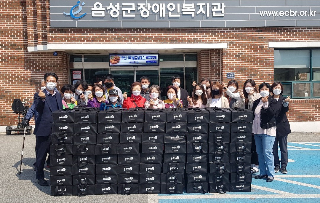 ㈜월드엠에스, 음성군장애인복지관에 돈까스 160세트 전달