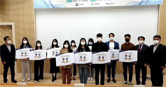 충북 캡스톤 디자인 우수작품 출원·시제품 지원 박차