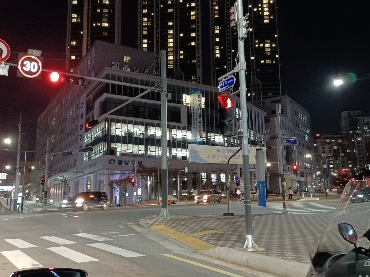 대면강의 재개… 천안행복기숙사, 입주율 수직상승