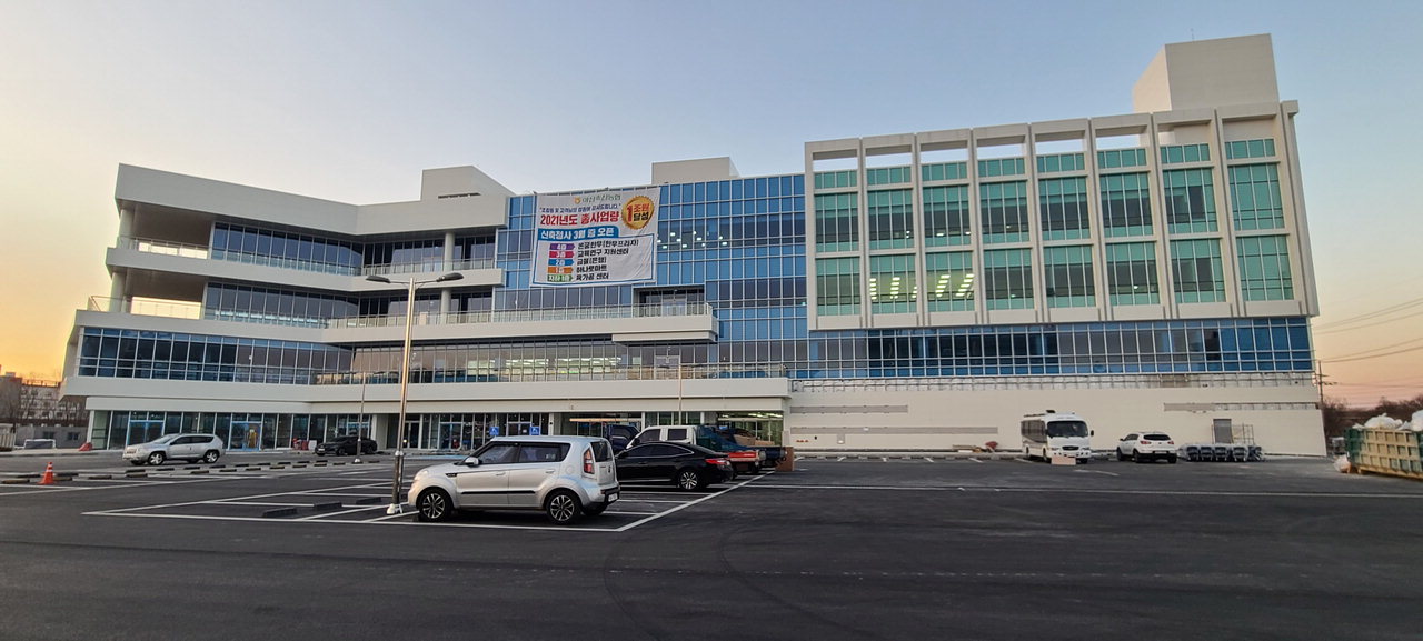 총 사업량 1조 새로운 역사 연 아산축산농협
