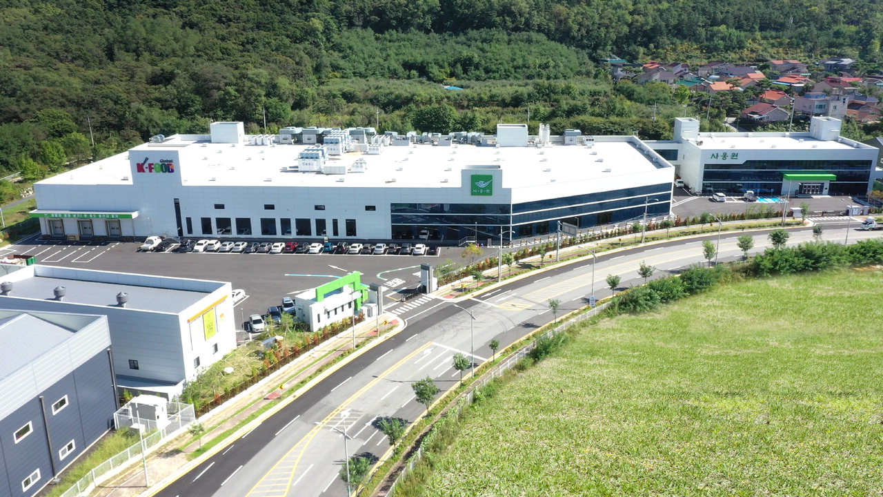 ㈜사옹원 맹동공장 준공…재도약 나선다