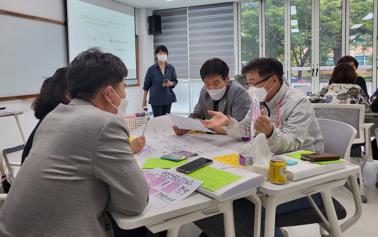 초등학교장 장학 역량강화 리더십 워크숍