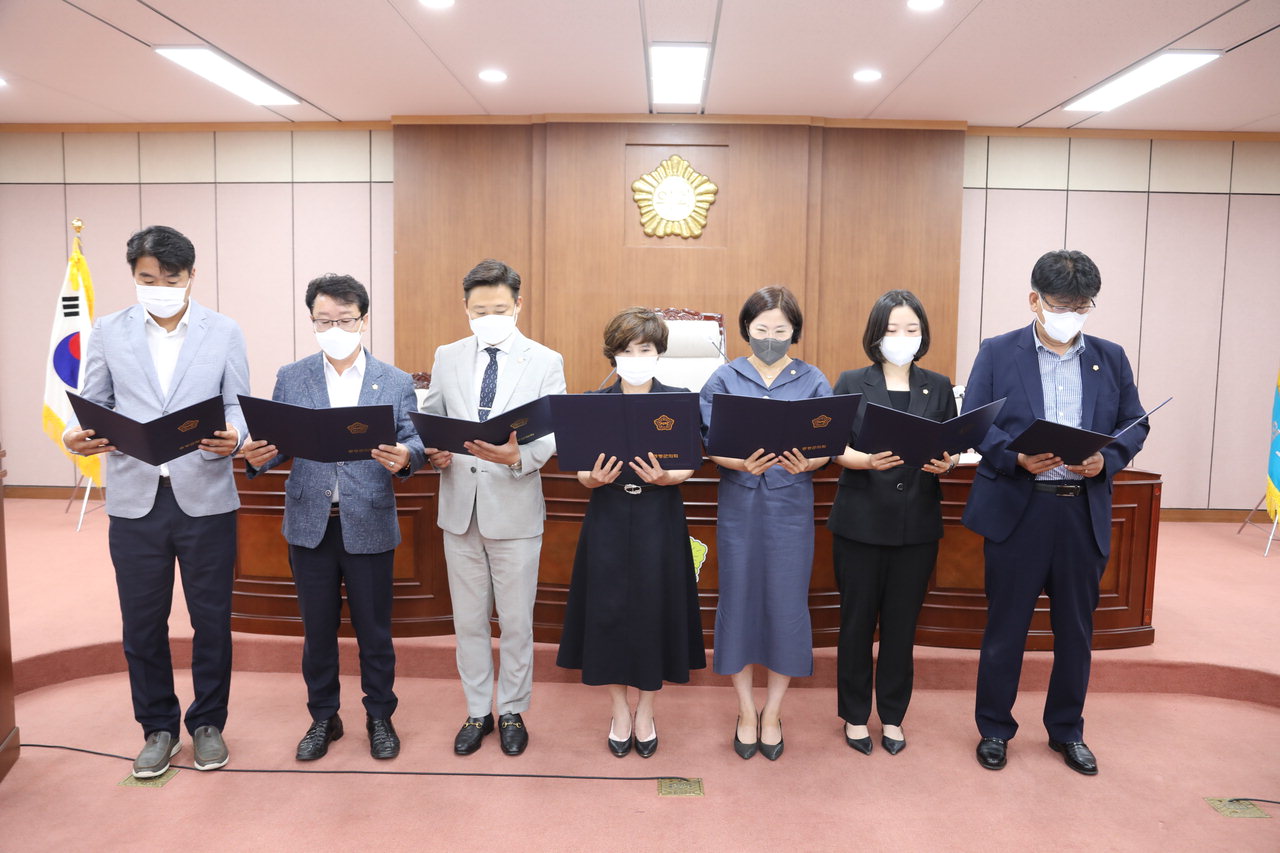 증평군의회, 송산지구 초등학교 신설 촉구 결의안 발의
