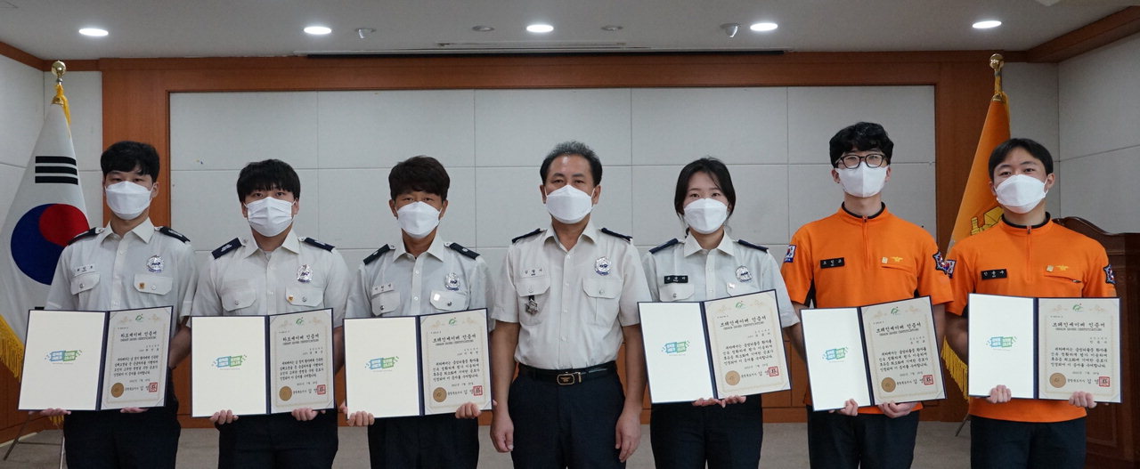 음성소방서, 28일 하트·브레인 세이버 인증서 수여식