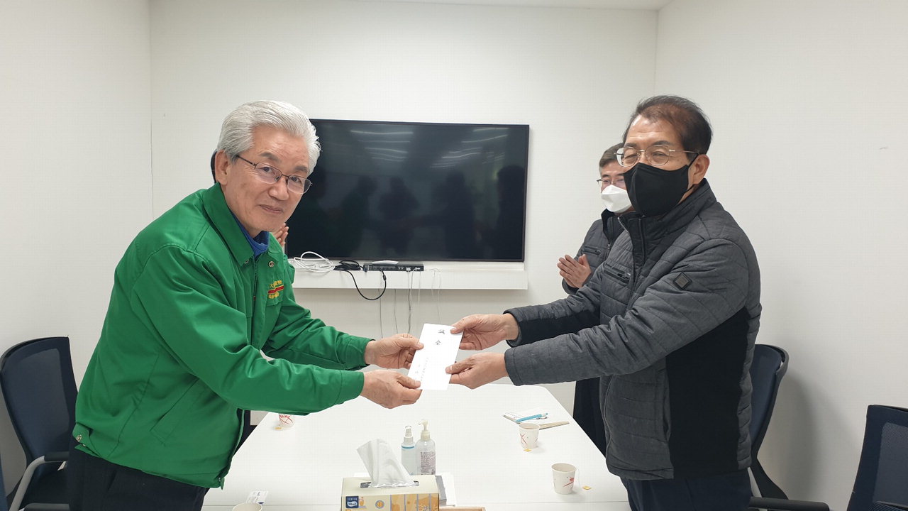 대신정기화물자동차, 불우이웃 사랑 실천