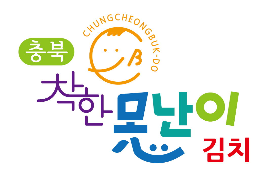 충북도 영농법인 설립 추진