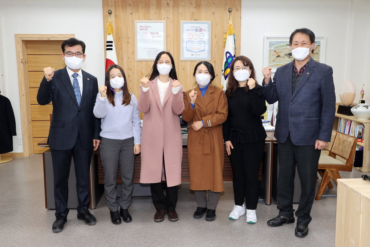 윤 교육감 취임 후 교사노조 임원진과 현안소통