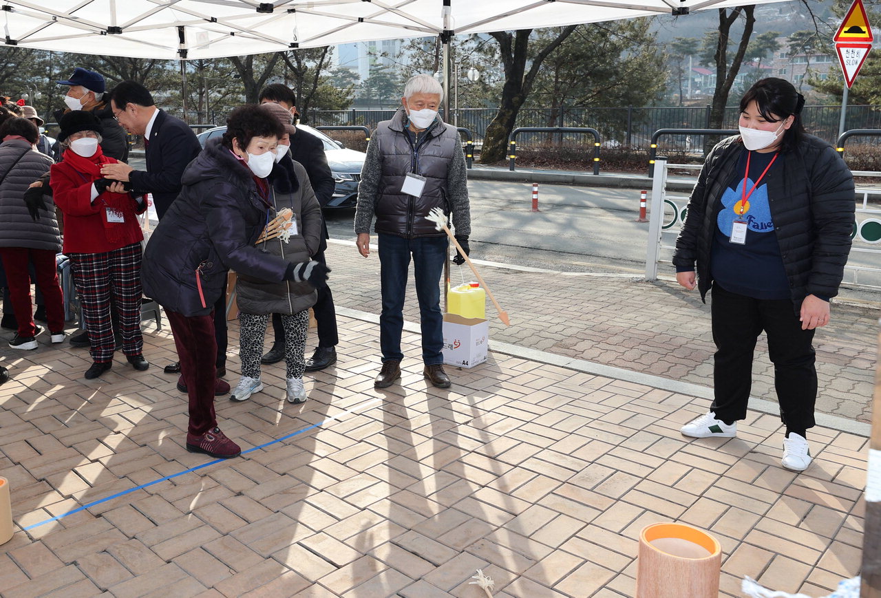 괴산군 노인복지관, 정월대보름 행사