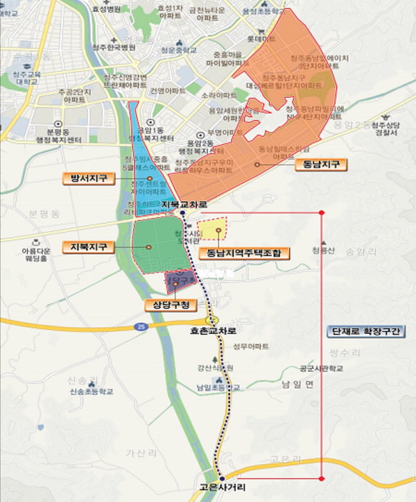 청주시 동남권 도시개발로 메가시티 초석 다진다