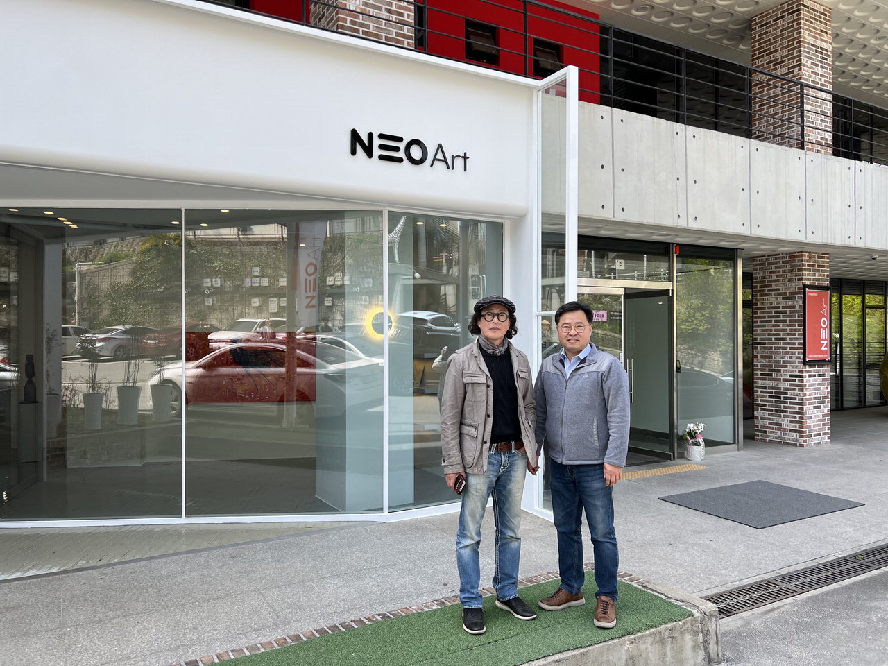 충청권 최대 규모 갤러리 네오아트센터 11일 개관