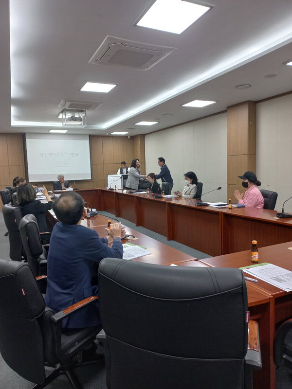 공주시먹거리사업단 로컬푸드 소비자 모니터링 교육