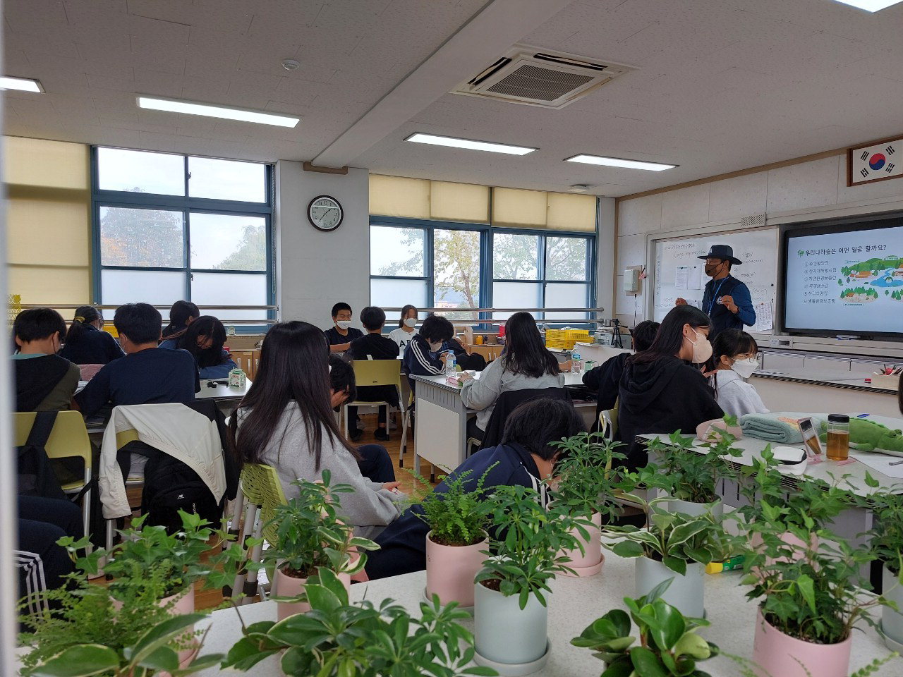 중부지방산림청, 탄소중립 교육 프로그램 운영