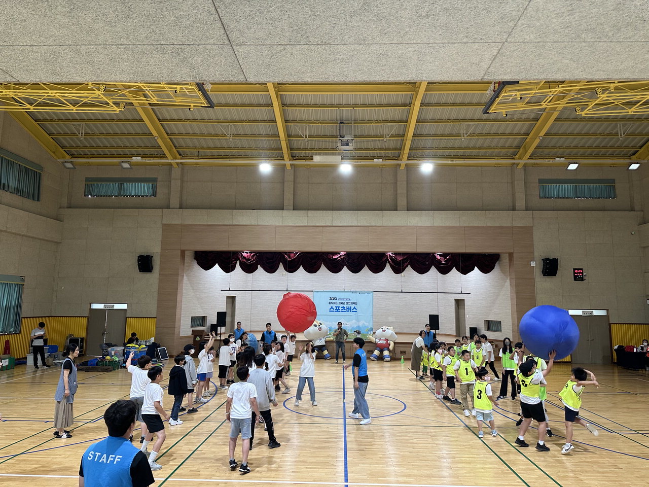 충북체육회 음성 소이초와 행복나눔스포츠교실 함께해요