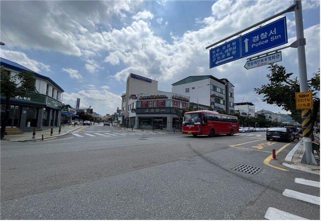 영동군, 금성당 앞 사거리 교통사고 개선사업 추진