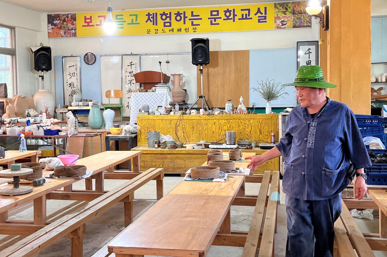 문화공간으로 탈바꿈한 충북 농촌 폐교 - Ⅴ.문강도예학습원