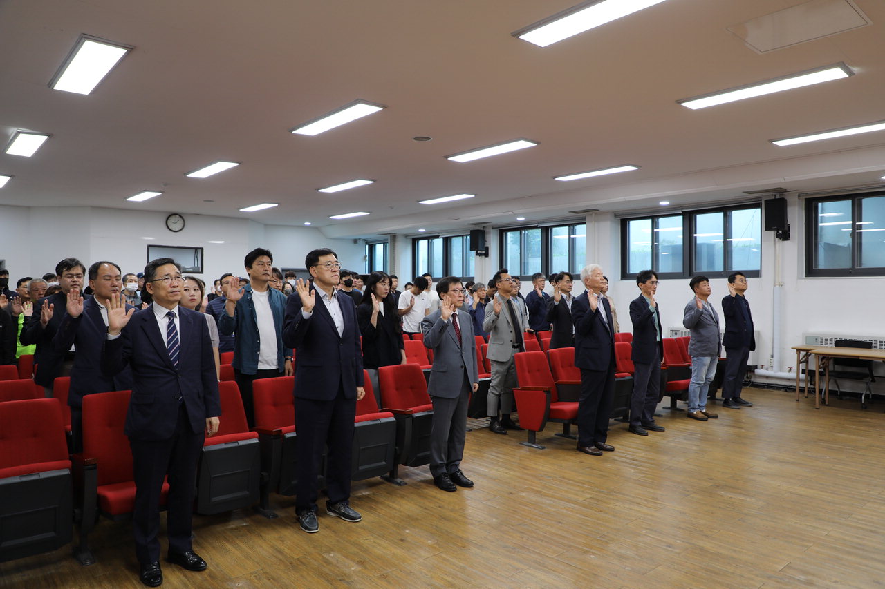 청주시시설관리공단, 새로운 비전 2025 선포